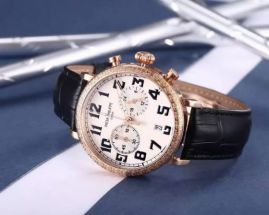 Picture of Patek Philippe Pp B113 44q _SKU0907180432063732